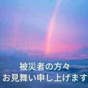 ヒメ日記 2026/07/29 10:49 投稿 あゆみ 待ちナビ