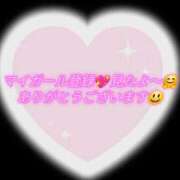 ヒメ日記 2026/09/14 08:57 投稿 あゆみ 待ちナビ