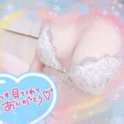 ヒメ日記 2024/12/16 09:30 投稿 にいな 電車ごっこ