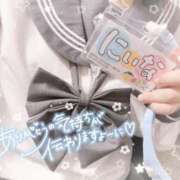 ヒメ日記 2024/12/20 02:30 投稿 にいな 電車ごっこ