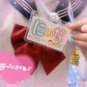ヒメ日記 2024/12/31 00:00 投稿 にいな 電車ごっこ