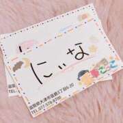 ヒメ日記 2025/01/18 19:20 投稿 にいな 電車ごっこ