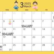 ヒメ日記 2025/02/28 09:59 投稿 にいな 電車ごっこ