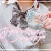 ヒメ日記 2025/03/01 13:40 投稿 にいな 電車ごっこ