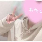 ヒメ日記 2025/03/22 23:00 投稿 にいな 電車ごっこ