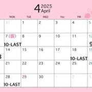 ヒメ日記 2025/03/30 12:10 投稿 にいな 電車ごっこ