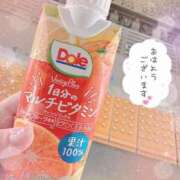 ヒメ日記 2025/04/02 12:33 投稿 にいな 電車ごっこ