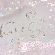 ヒメ日記 2025/04/18 10:08 投稿 にいな 電車ごっこ