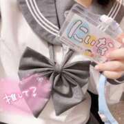 ヒメ日記 2025/05/01 23:30 投稿 にいな 電車ごっこ