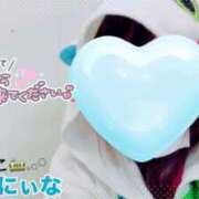 ヒメ日記 2025/06/10 13:03 投稿 にいな 電車ごっこ