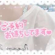 ヒメ日記 2025/06/14 05:40 投稿 にいな 電車ごっこ