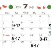 ヒメ日記 2025/06/28 10:10 投稿 にいな 電車ごっこ