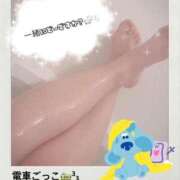 ヒメ日記 2025/09/21 23:00 投稿 にいな 電車ごっこ