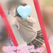 ヒメ日記 2025/09/29 06:20 投稿 にいな 電車ごっこ