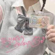 ヒメ日記 2025/10/11 12:40 投稿 にいな 電車ごっこ