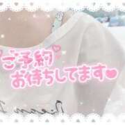 ヒメ日記 2025/10/17 06:40 投稿 にいな 電車ごっこ