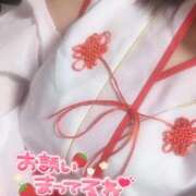 ヒメ日記 2025/12/02 09:50 投稿 にいな 電車ごっこ