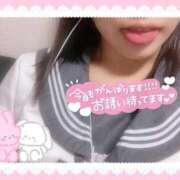 ヒメ日記 2025/12/16 10:02 投稿 にいな 電車ごっこ