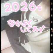 ヒメ日記 2026/01/01 10:00 投稿 にいな 電車ごっこ