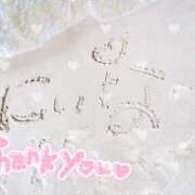 ヒメ日記 2026/01/12 17:40 投稿 にいな 電車ごっこ