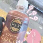 ヒメ日記 2026/01/30 08:25 投稿 にいな 電車ごっこ