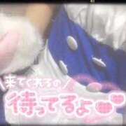 ヒメ日記 2026/02/12 06:30 投稿 にいな 電車ごっこ