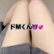 ヒメ日記 2024/12/21 18:48 投稿 ありさ 隙のあるエステ