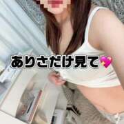 ヒメ日記 2024/12/26 23:36 投稿 ありさ 隙のあるエステ