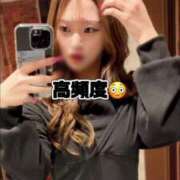 ヒメ日記 2024/12/30 05:46 投稿 ありさ 隙のあるエステ