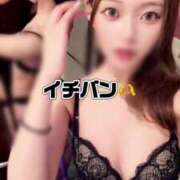 ヒメ日記 2025/01/04 23:36 投稿 ありさ 隙のあるエステ