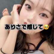 ヒメ日記 2025/01/06 03:16 投稿 ありさ 隙のあるエステ