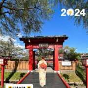 ヒメ日記 2024/12/31 09:08 投稿 はな 東京妻