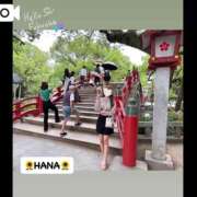 ヒメ日記 2025/01/06 15:48 投稿 はな 東京妻