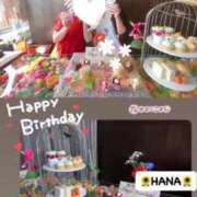 ヒメ日記 2025/02/05 13:44 投稿 はな 東京妻