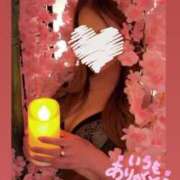 ヒメ日記 2025/04/01 11:20 投稿 はな 東京妻