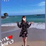 ヒメ日記 2025/05/02 08:18 投稿 はな 東京妻