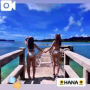 ヒメ日記 2025/08/30 15:28 投稿 はな 東京妻