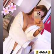 はな 🌻☔️おはよう☔️🌻 東京妻