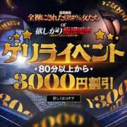 ヒメ日記 2025/05/01 08:48 投稿 西森から 全裸にされた女たちor欲しがり痴漢電車