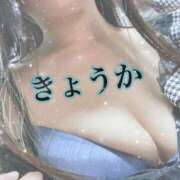 ヒメ日記 2025/07/05 08:24 投稿 きょうか 金瓶梅(きんぺいぱい)(雄琴)