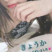 ヒメ日記 2025/07/11 13:44 投稿 きょうか 金瓶梅(きんぺいぱい)(雄琴)