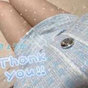 きょうか T様💓 金瓶梅(きんぺいぱい)(雄琴)