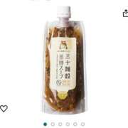 ヒメ日記 2024/12/16 06:06 投稿 せな タレント倶楽部Around40