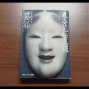 ヒメ日記 2025/06/25 23:10 投稿 せな タレント倶楽部Around40