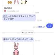 せな クイーンずコートのお兄さん タレント倶楽部Around40