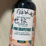 ヒメ日記 2026/02/23 23:36 投稿 せな タレント倶楽部Around40