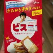 ヒメ日記 2026/04/29 21:26 投稿 せな タレント倶楽部Around40