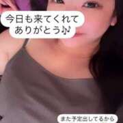 もも 今日もありがとう🎶 新感覚恋活ソープもしも彼女が○○だったら・・・福岡中州本店