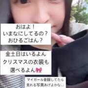 ヒメ日記 2024/12/06 12:36 投稿 もも 新感覚恋活ソープもしも彼女が○○だったら・・・福岡中州本店