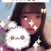 ヒメ日記 2024/12/07 08:51 投稿 もも 新感覚恋活ソープもしも彼女が○○だったら・・・福岡中州本店